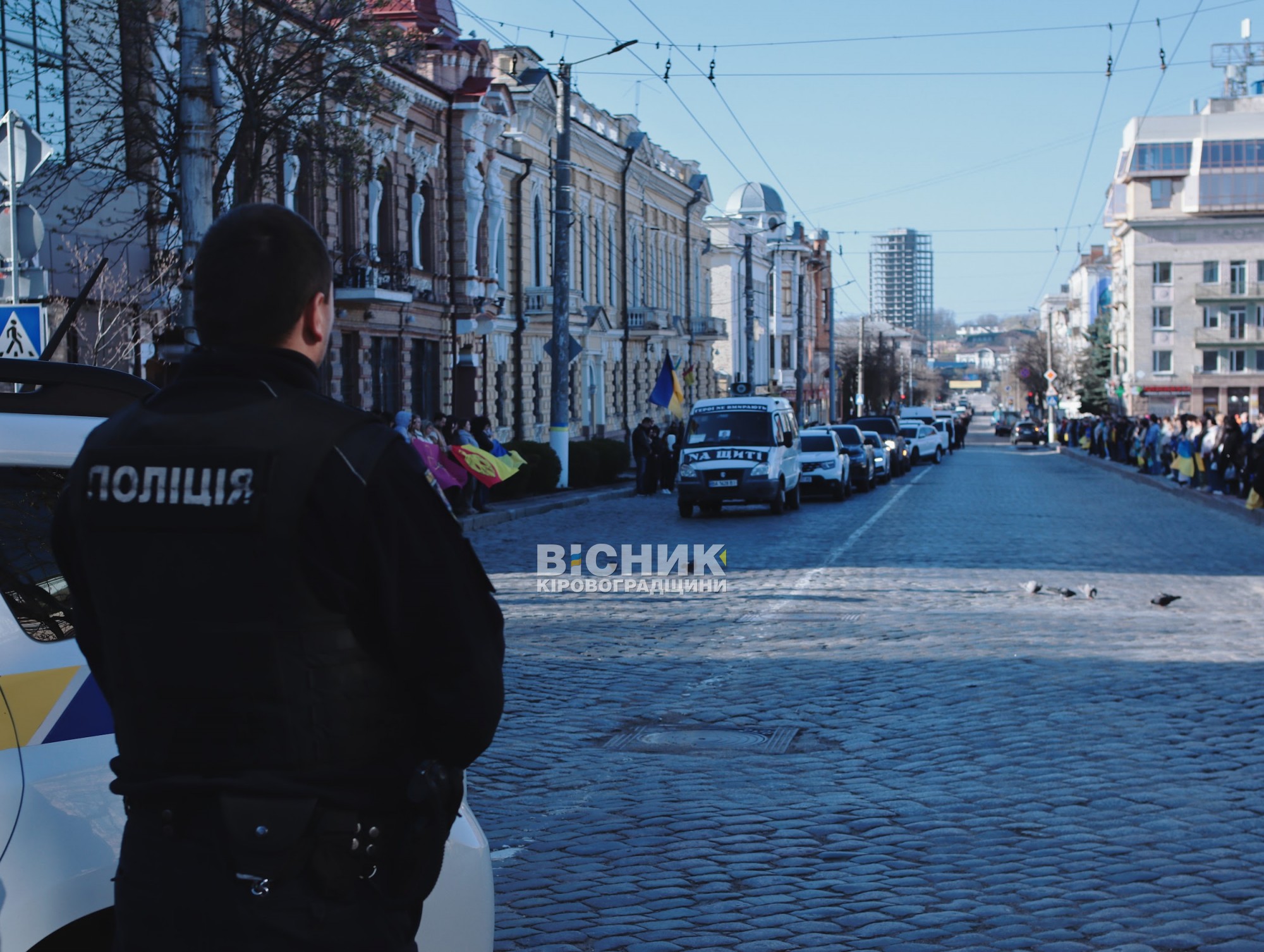 У Кропивницькому попрощалися з капітаном Владиславом Мельником У Кропивницькому попрощалися з капітаном Владиславом Мельником