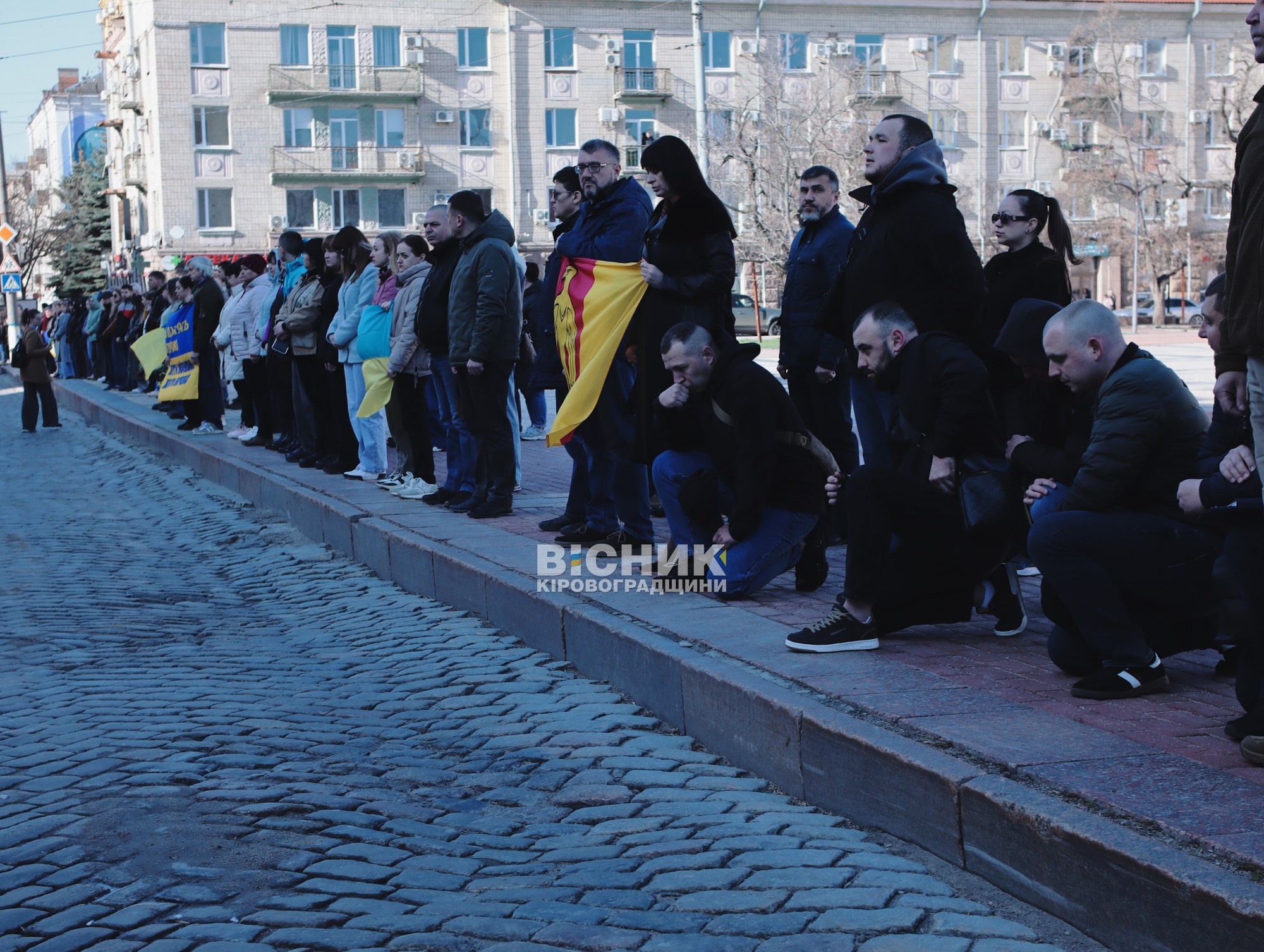 У Кропивницькому попрощалися з капітаном Владиславом Мельником У Кропивницькому попрощалися з капітаном Владиславом Мельником