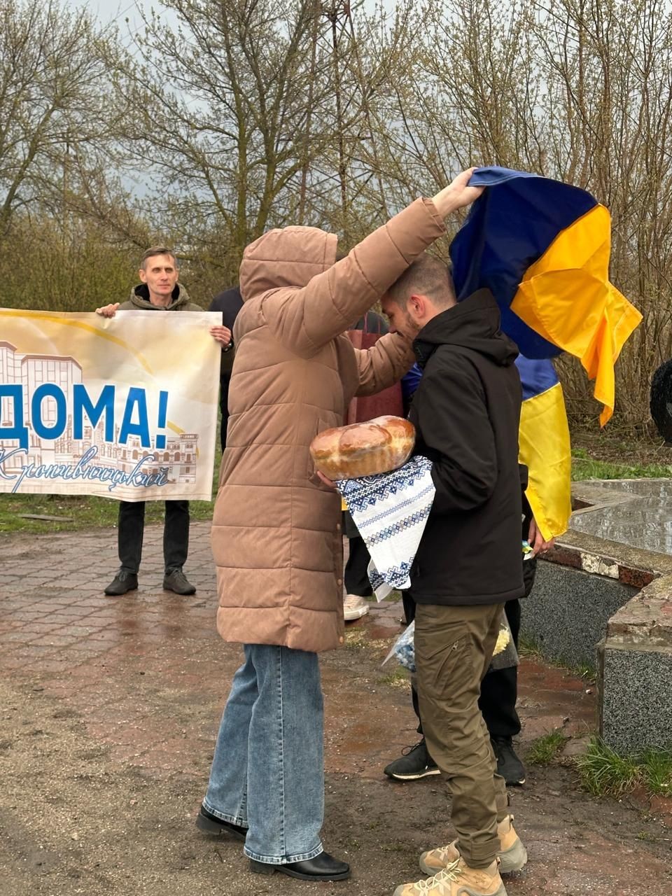 У Кропивницькому зустріли визволеного з полону захисника Дмитра Лихачова