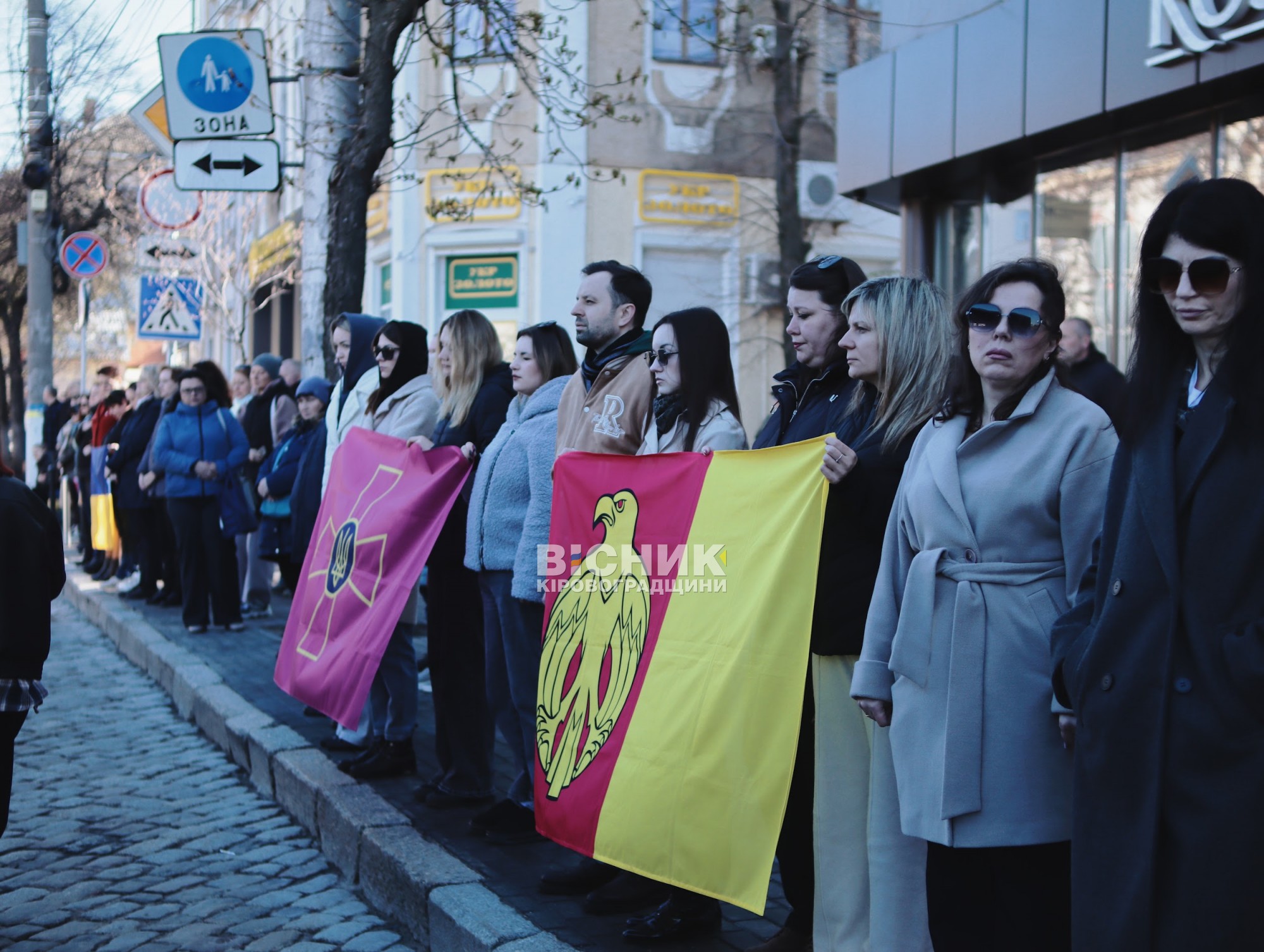 У Кропивницькому попрощалися з трьома загиблими захисниками України