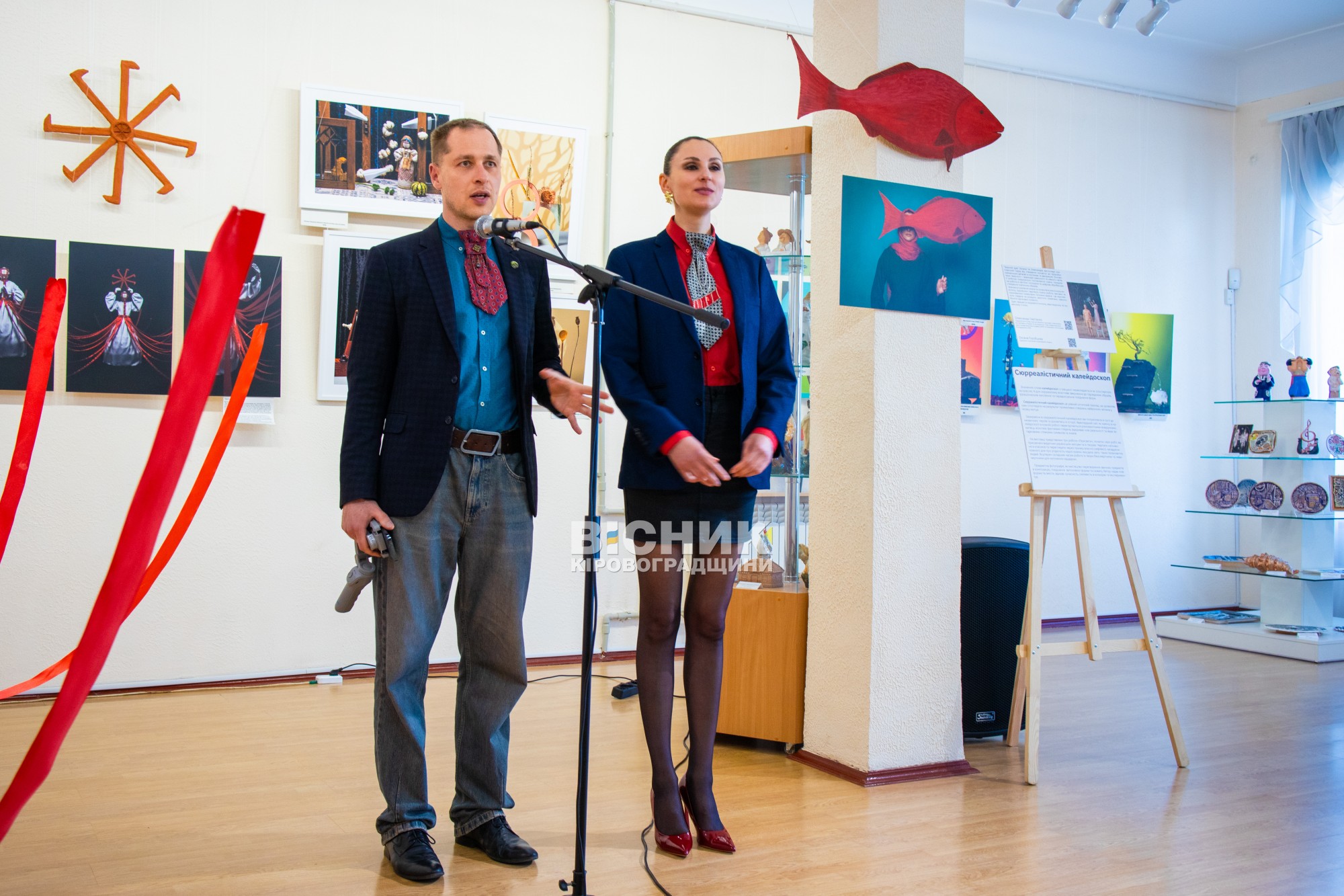 У Кропивницькому презентували мистецький проєкт «Сюрреалістичний калейдоскоп» У Кропивницькому презентували мистецький проєкт «Сюрреалістичний калейдоскоп»