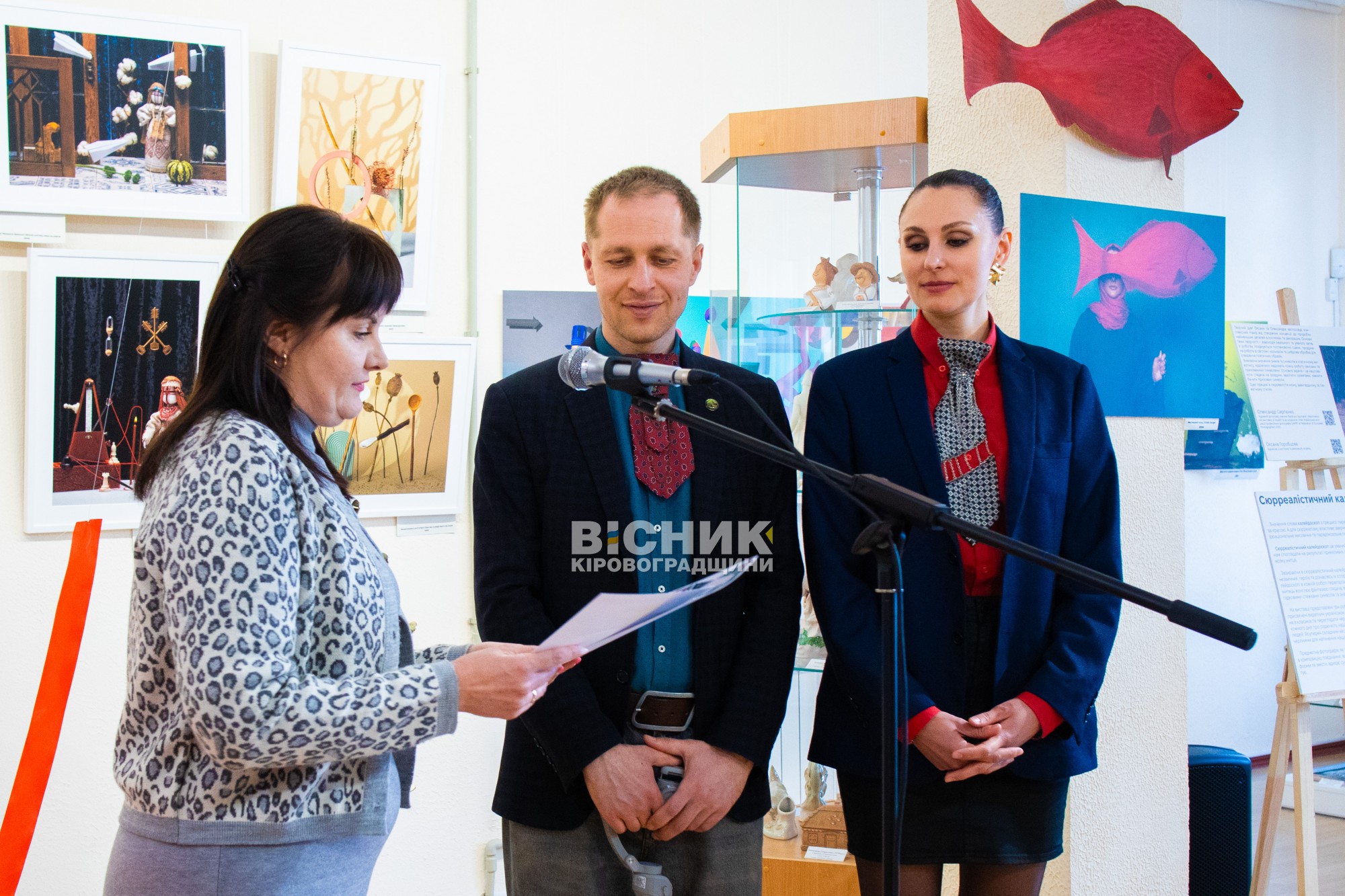 У Кропивницькому презентували мистецький проєкт «Сюрреалістичний калейдоскоп» У Кропивницькому презентували мистецький проєкт «Сюрреалістичний калейдоскоп»