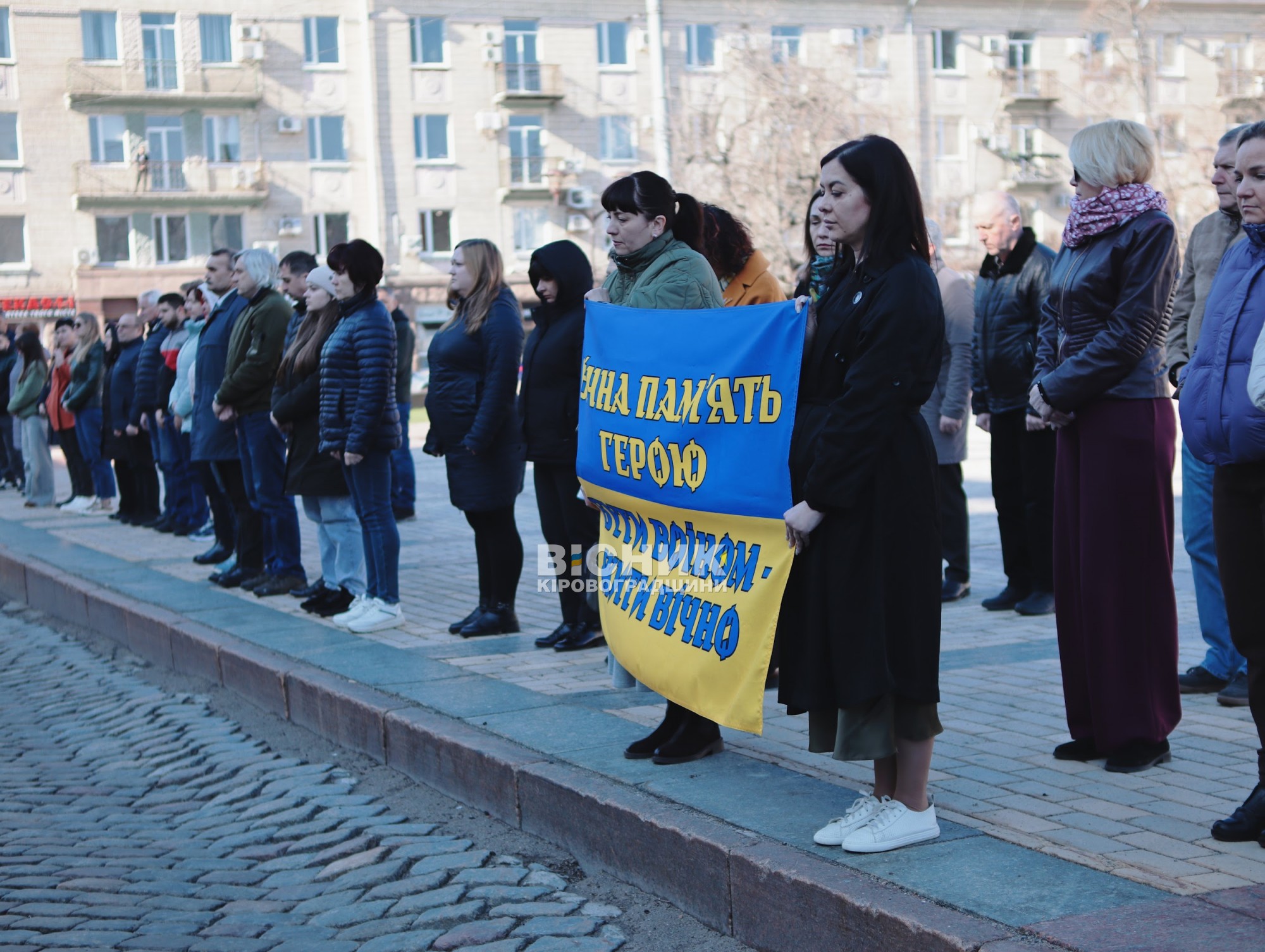 Кропивницький провів в останню путь трьох захисників України