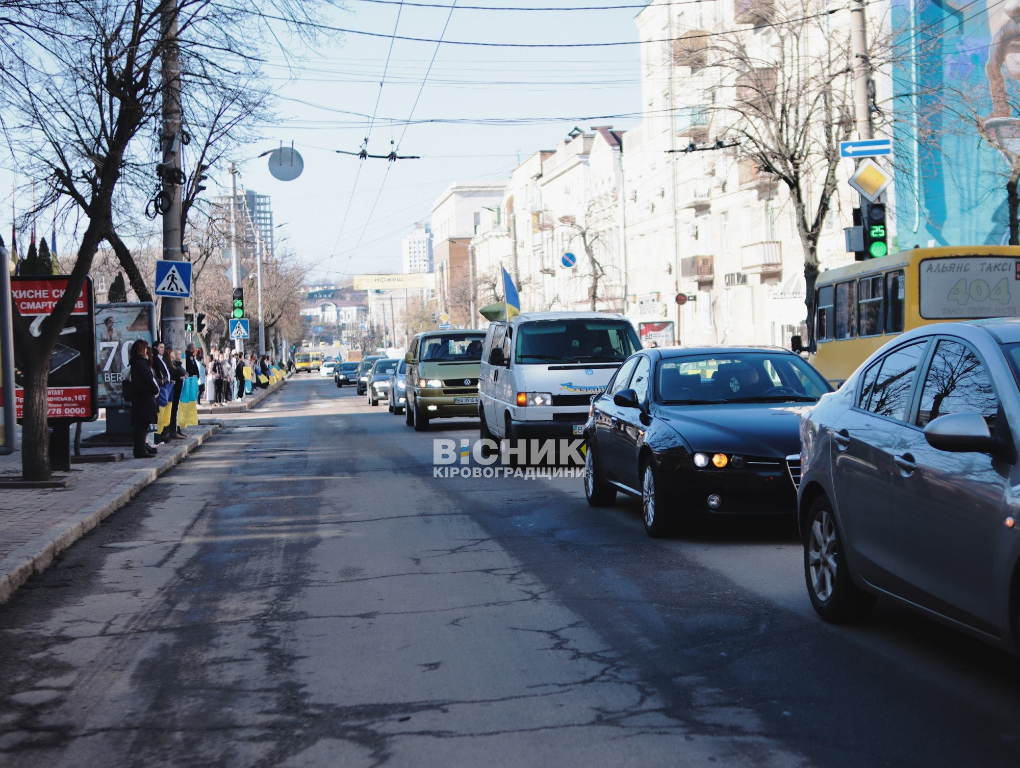 Кропивницький провів в останню путь трьох захисників України