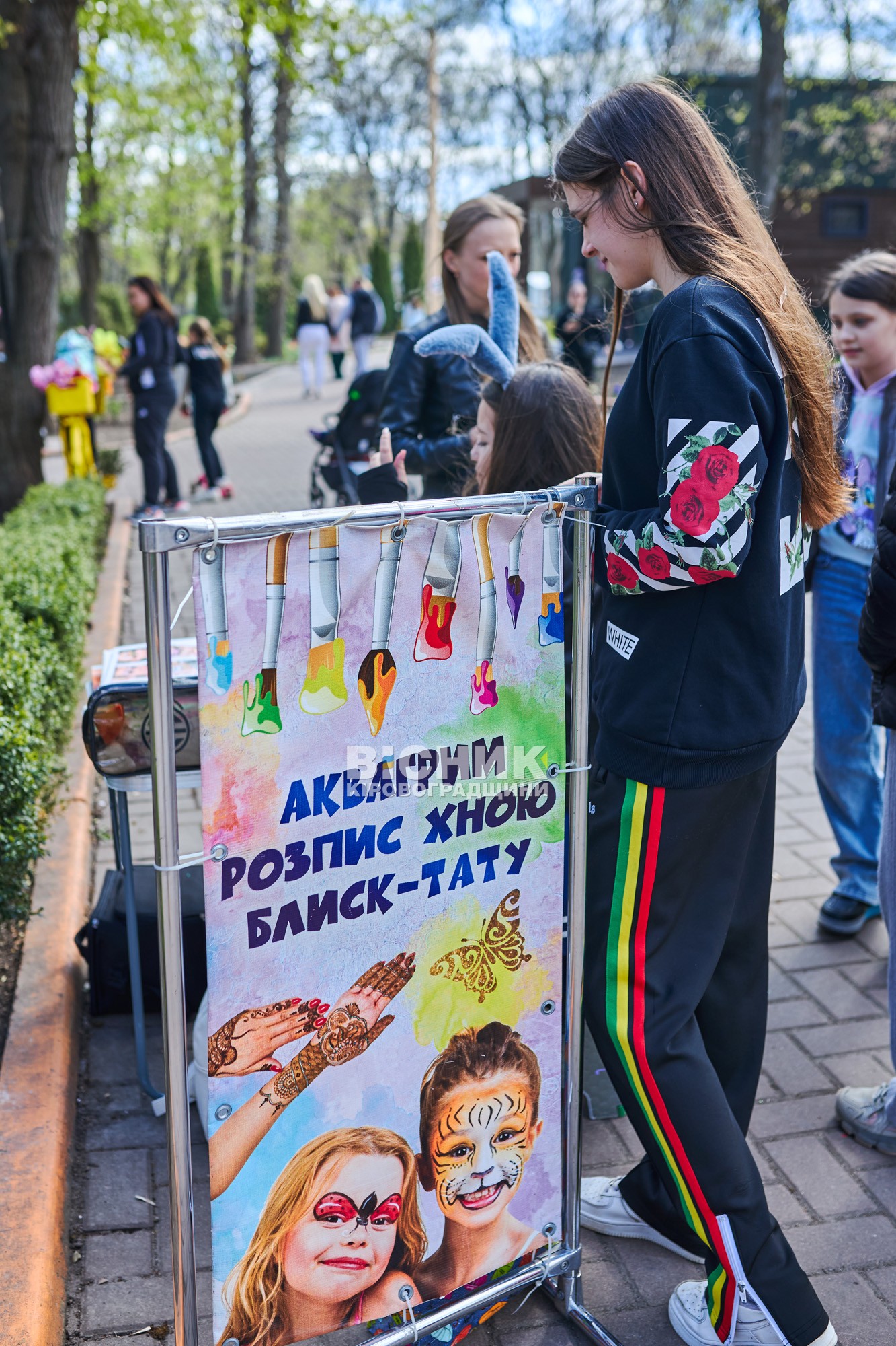 Не тюльпанами єдиними: як Дендропарк зустрів весну 2026 року