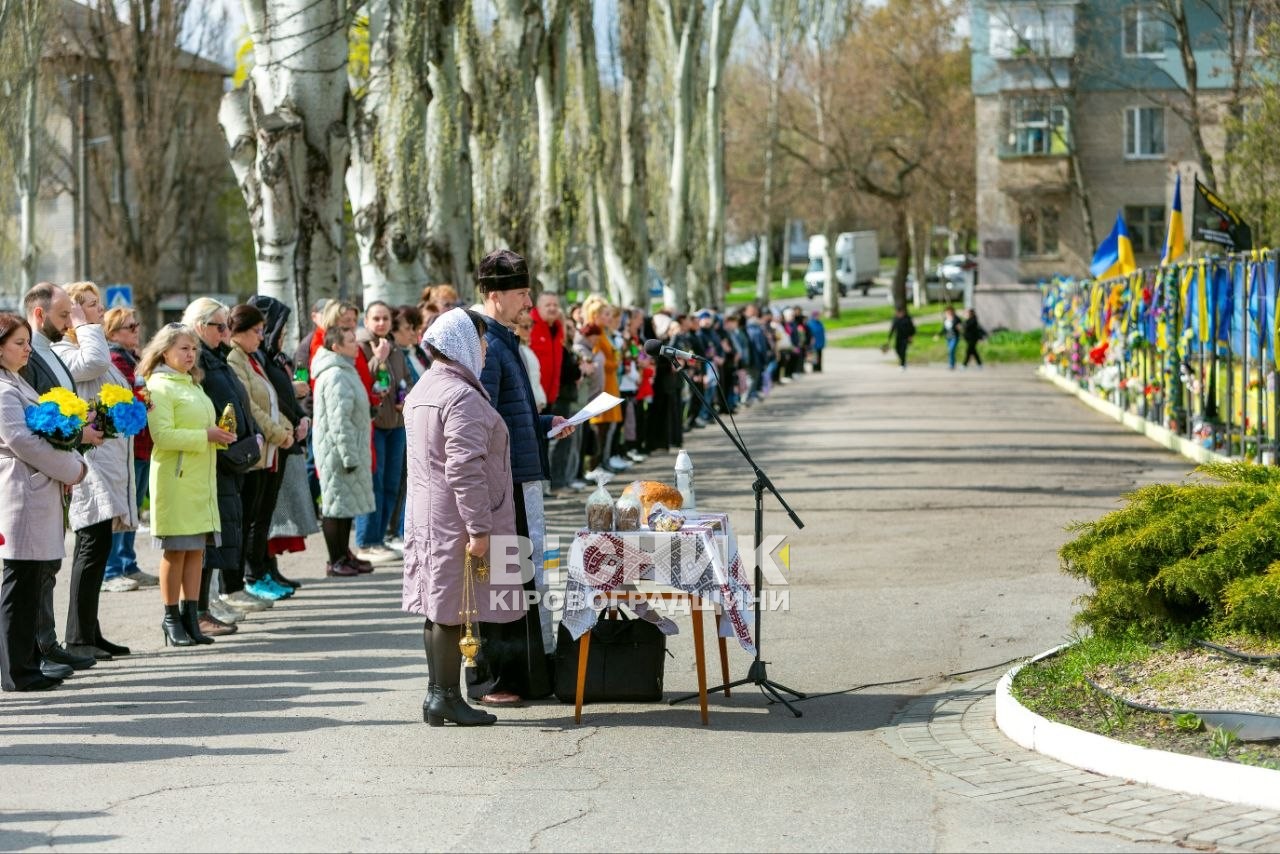 У день Радониці у Світловодську помолилися за полеглих захисників і захисниць України