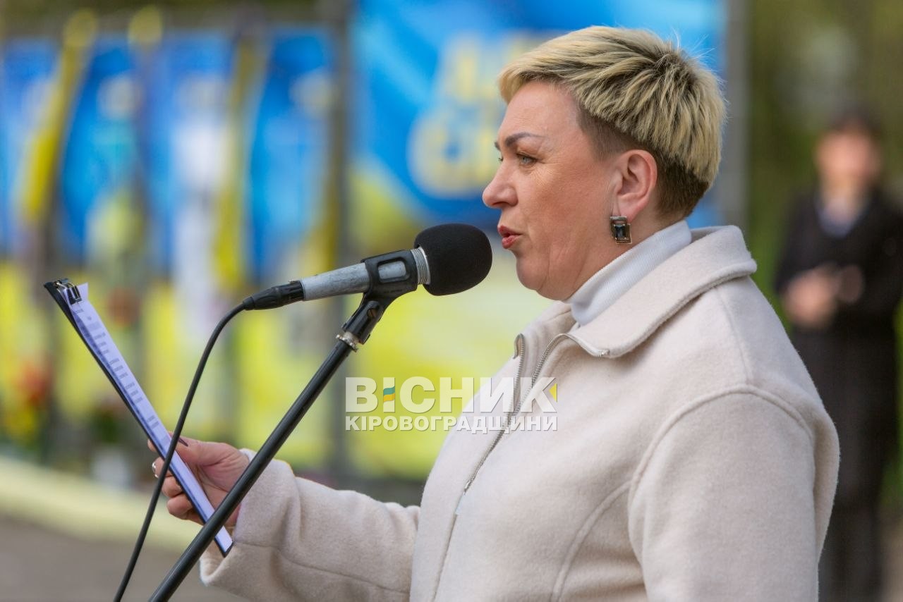 У день Радониці у Світловодську помолилися за полеглих захисників і захисниць України