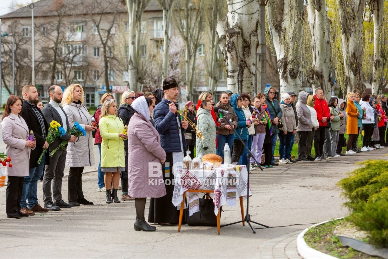 У день Радониці у Світловодську помолилися за полеглих захисників і захисниць України