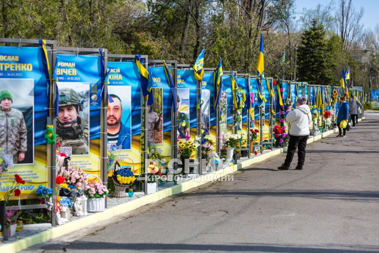 У день Радониці у Світловодську помолилися за полеглих захисників і захисниць України
