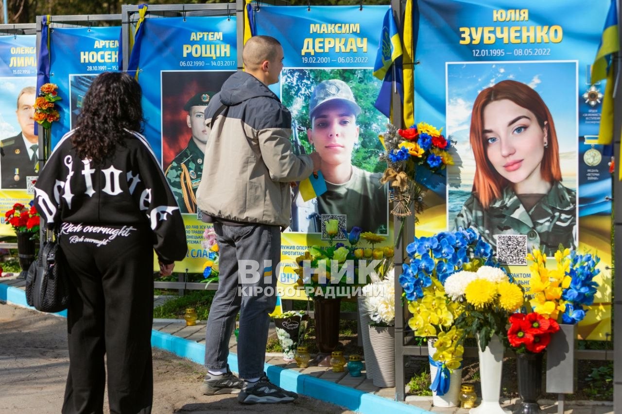 У день Радониці у Світловодську помолилися за полеглих захисників і захисниць України