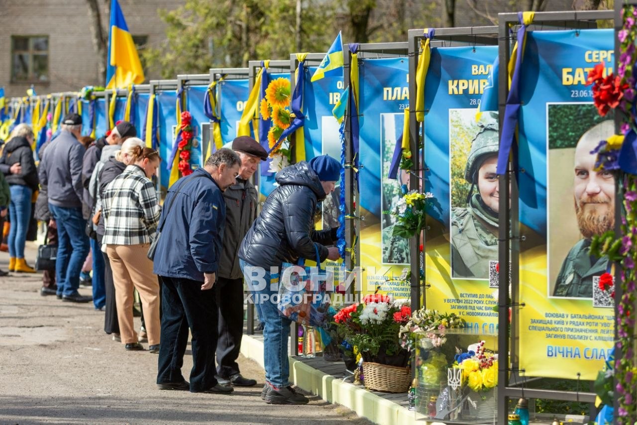 У день Радониці у Світловодську помолилися за полеглих захисників і захисниць України