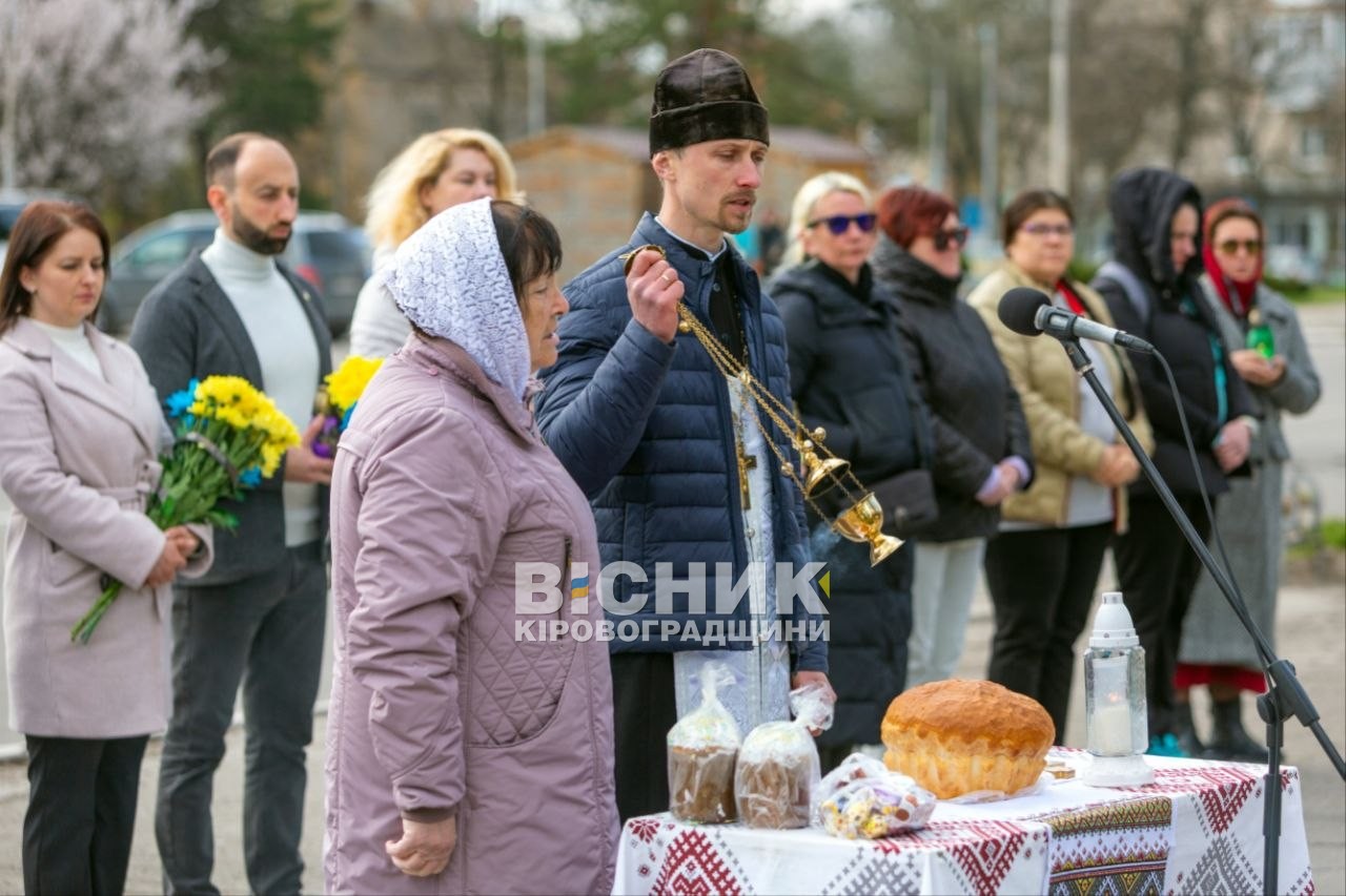 У день Радониці у Світловодську помолилися за полеглих захисників і захисниць України
