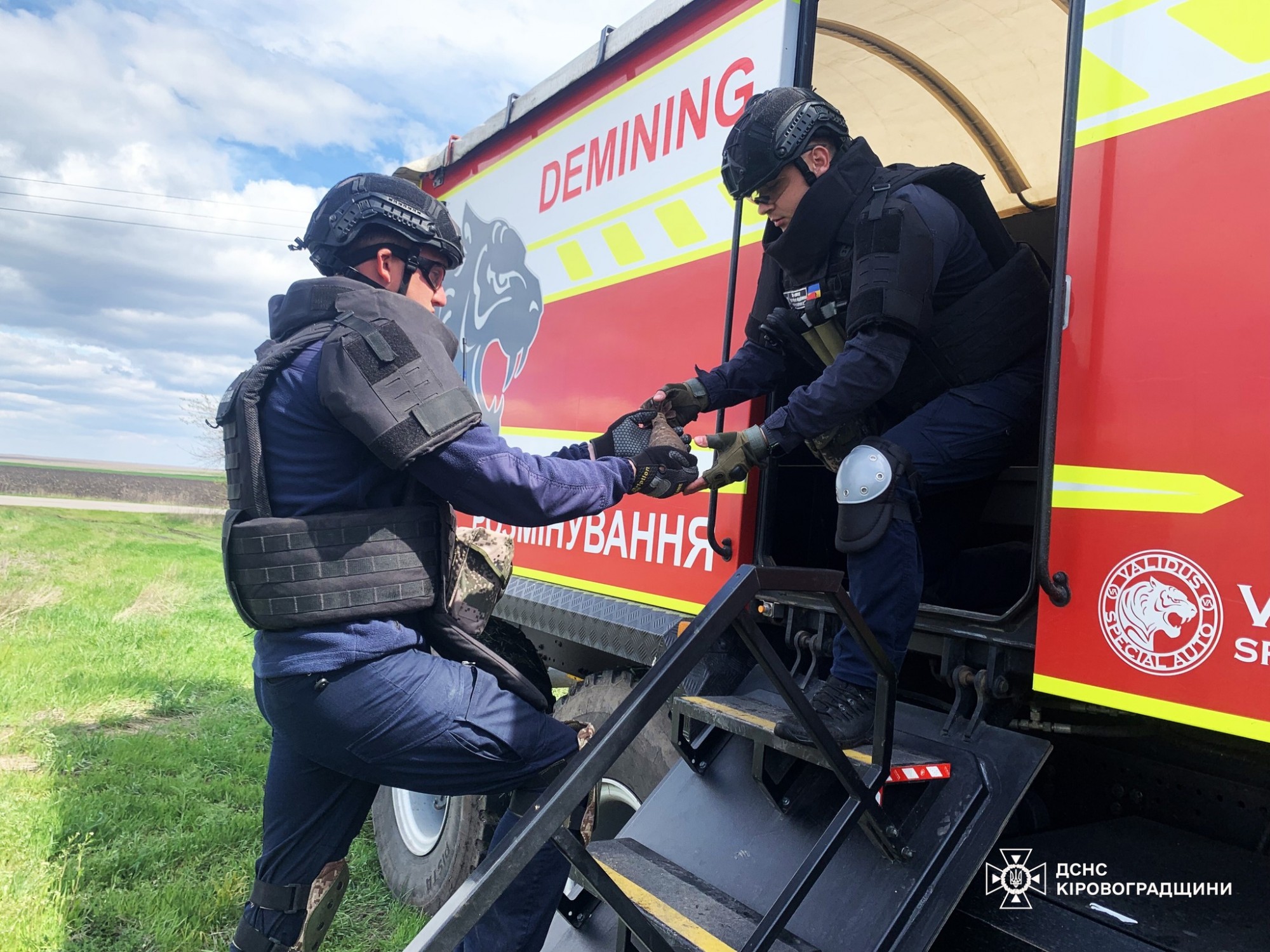Сапери ДСНС знешкодили мінометну міну на Кіровоградщині