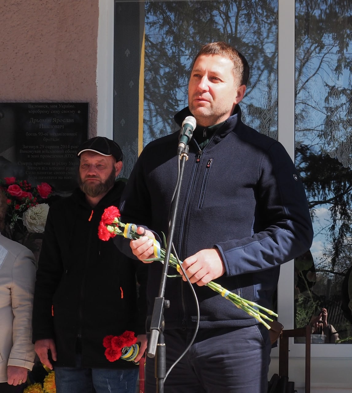 У Хащуватому вшанували пам'ять вчителя-героя Володимира Іванова