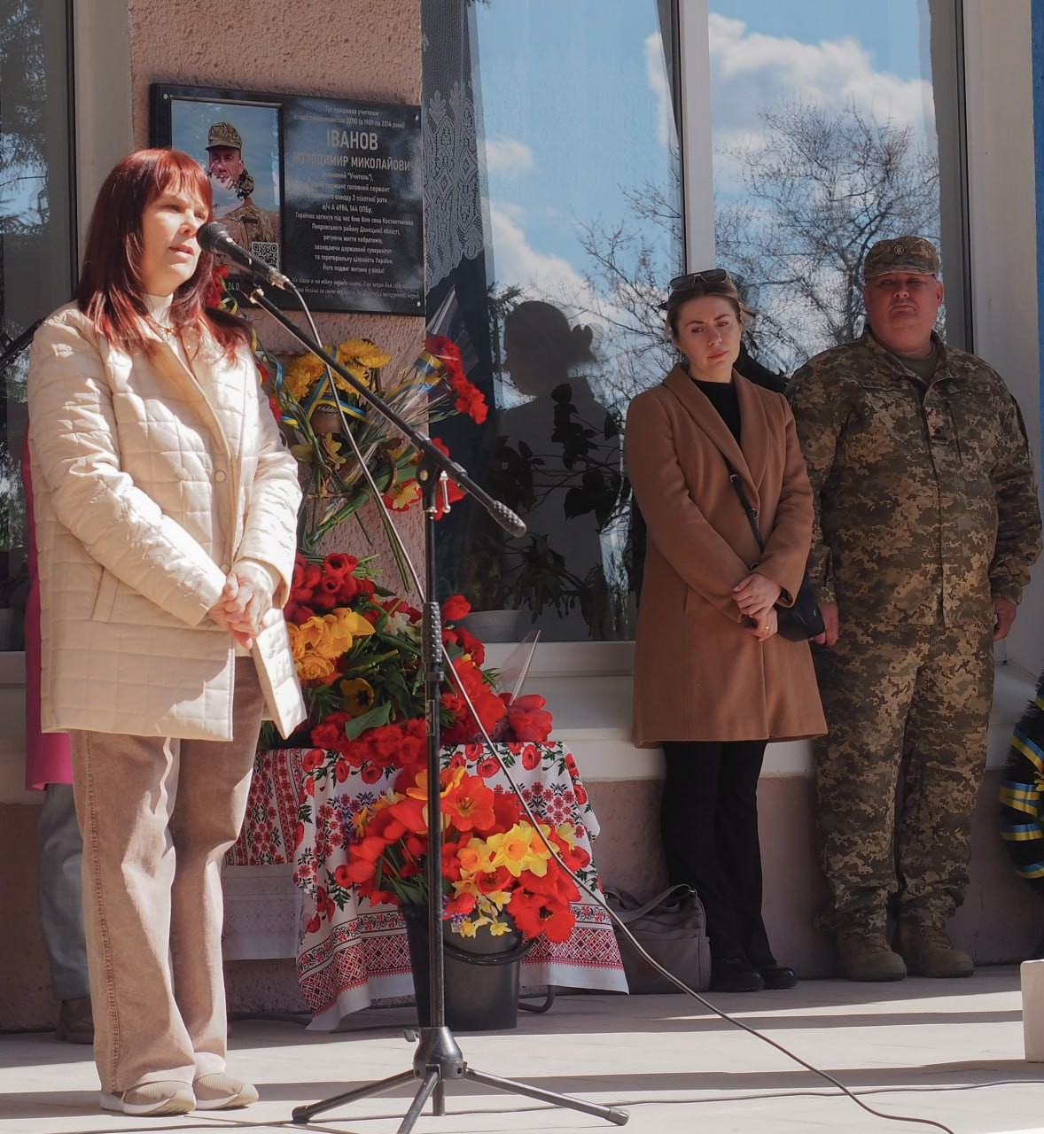 У Хащуватому вшанували пам'ять вчителя-героя Володимира Іванова