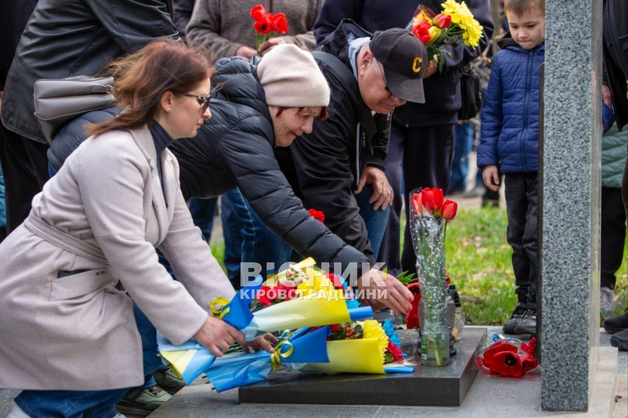 У Світловодську вшанували пам'ять жертв і героїв Чорнобиля