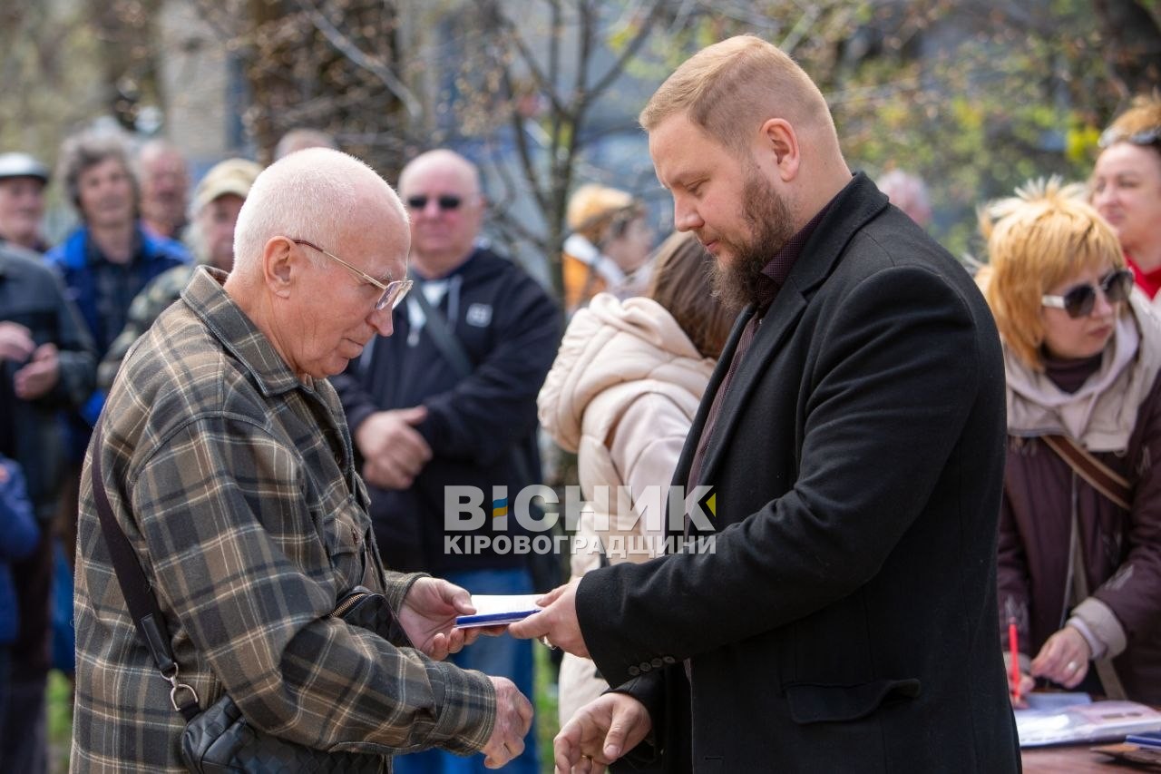 У Світловодську вшанували пам'ять жертв і героїв Чорнобиля