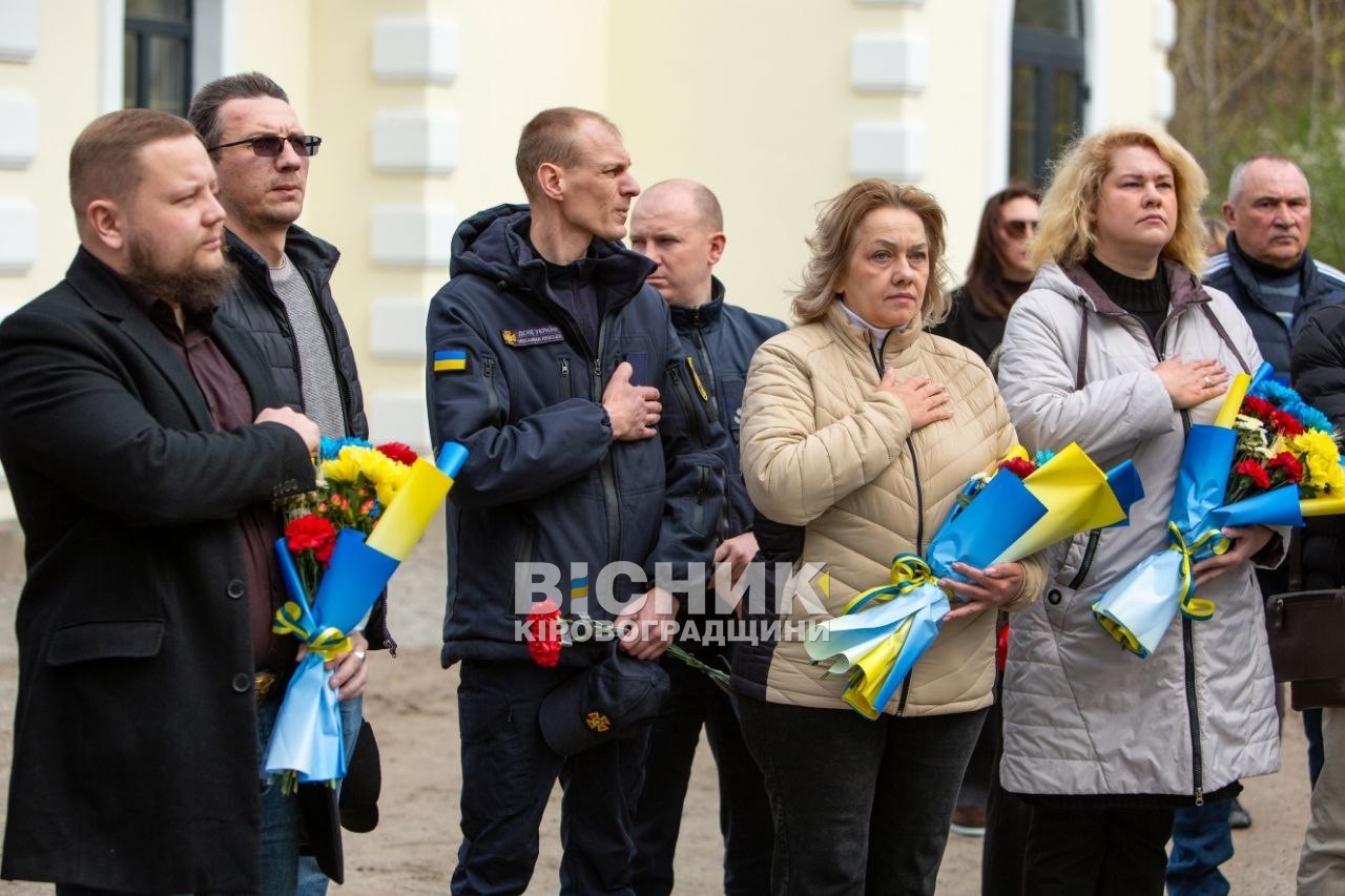 У Світловодську вшанували пам'ять жертв і героїв Чорнобиля