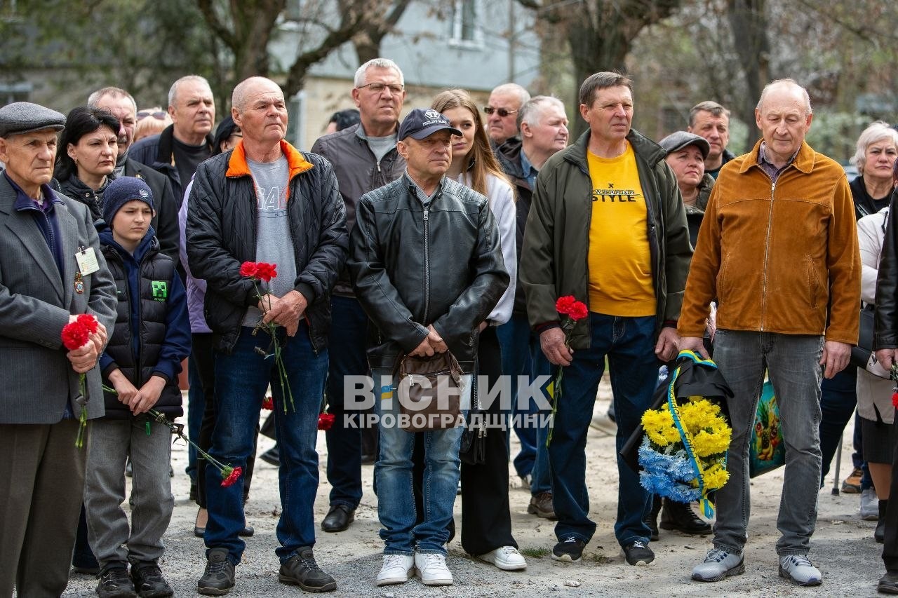 У Світловодську вшанували пам'ять жертв і героїв Чорнобиля