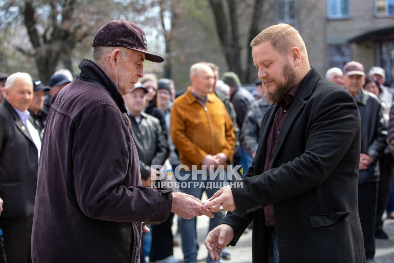 У Світловодську вшанували пам'ять жертв і героїв Чорнобиля