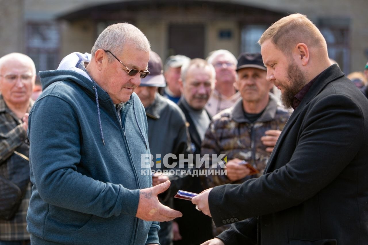 У Світловодську вшанували пам'ять жертв і героїв Чорнобиля
