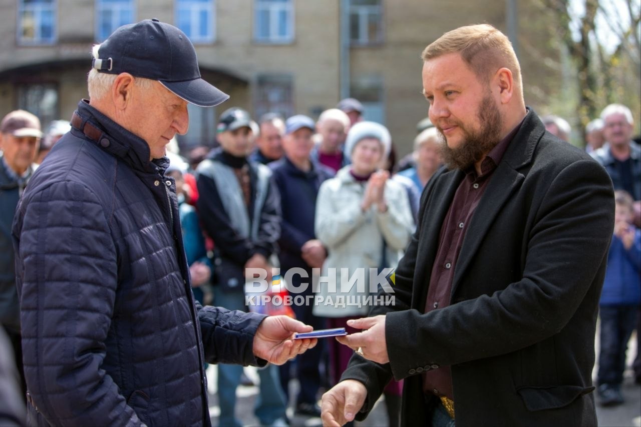 У Світловодську вшанували пам'ять жертв і героїв Чорнобиля