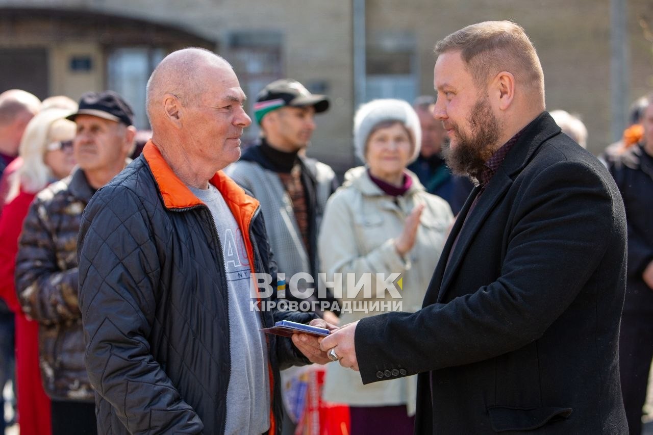 У Світловодську вшанували пам'ять жертв і героїв Чорнобиля