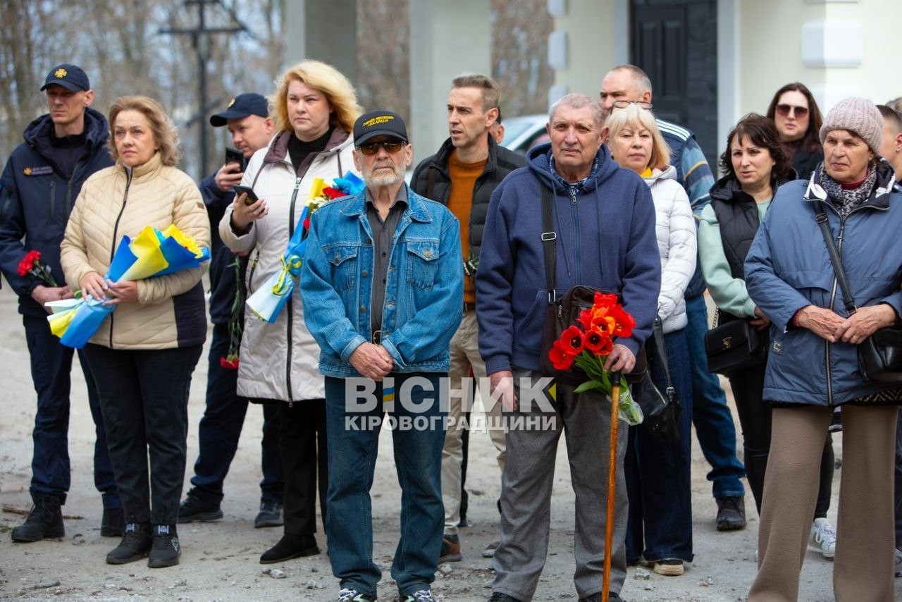 У Світловодську вшанували пам'ять жертв і героїв Чорнобиля