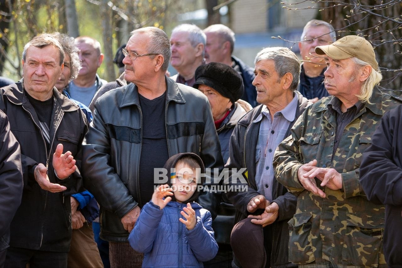 У Світловодську вшанували пам'ять жертв і героїв Чорнобиля