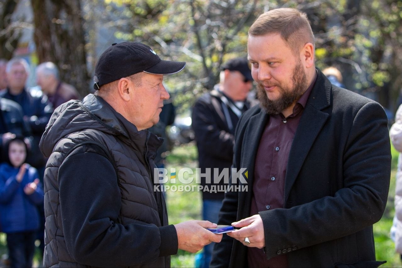 У Світловодську вшанували пам'ять жертв і героїв Чорнобиля