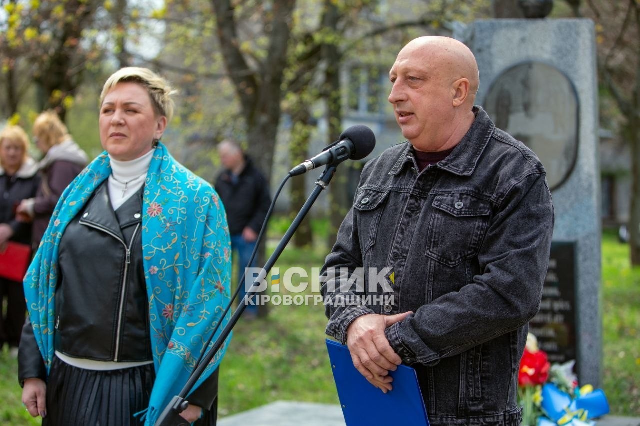 У Світловодську вшанували пам'ять жертв і героїв Чорнобиля