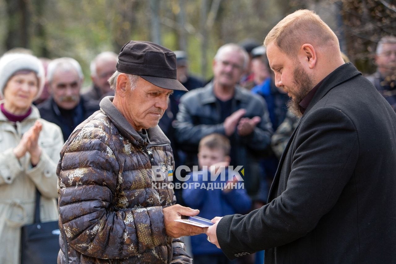 У Світловодську вшанували пам'ять жертв і героїв Чорнобиля