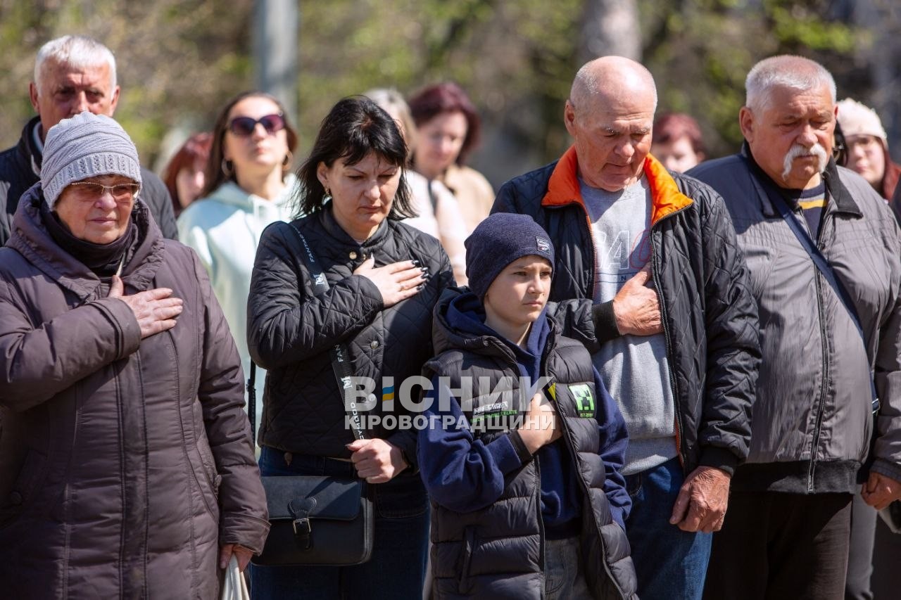 У Світловодську вшанували пам'ять жертв і героїв Чорнобиля