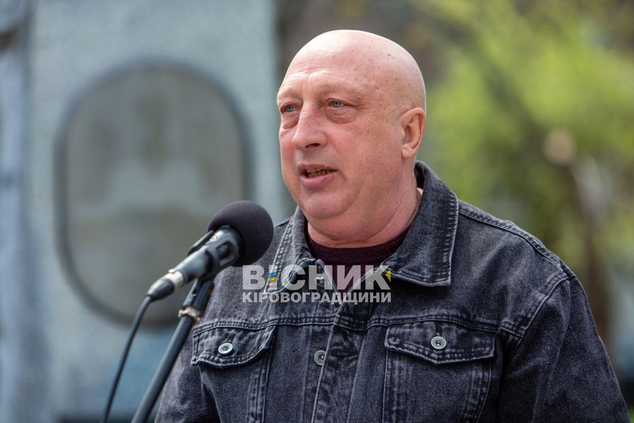 У Світловодську вшанували пам'ять жертв і героїв Чорнобиля