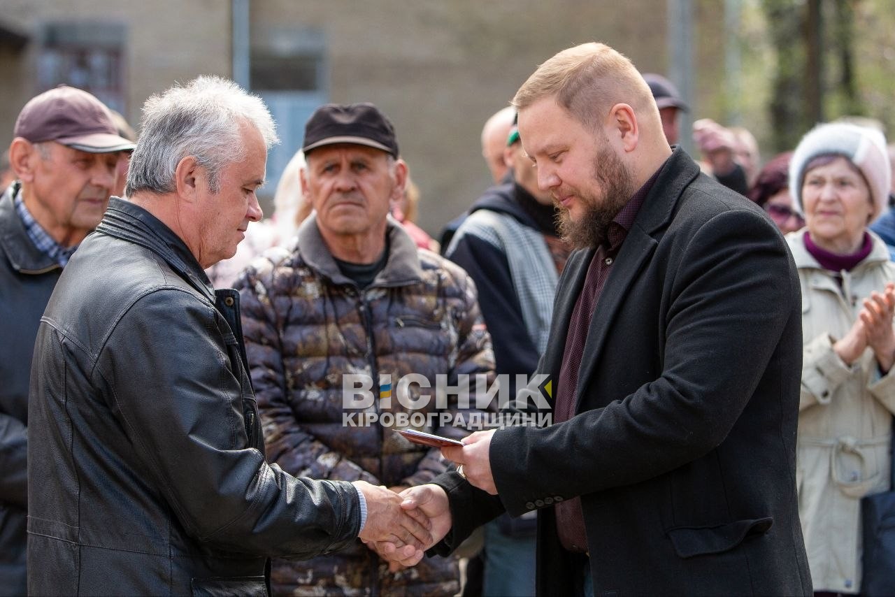 У Світловодську вшанували пам'ять жертв і героїв Чорнобиля