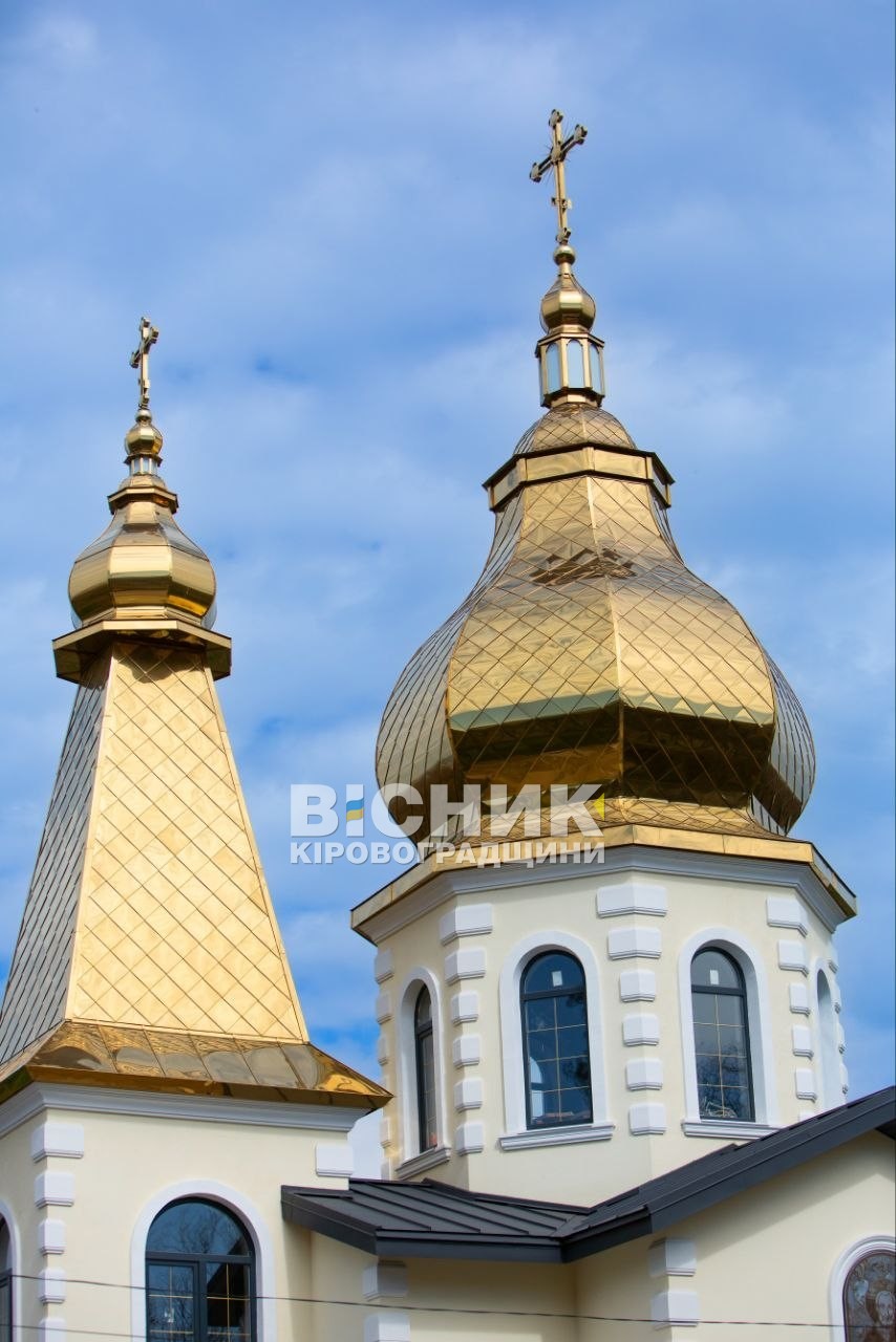 У Світловодську вшанували пам'ять жертв і героїв Чорнобиля