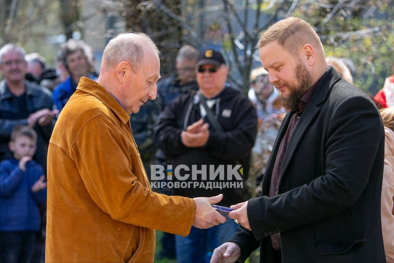 У Світловодську вшанували пам'ять жертв і героїв Чорнобиля