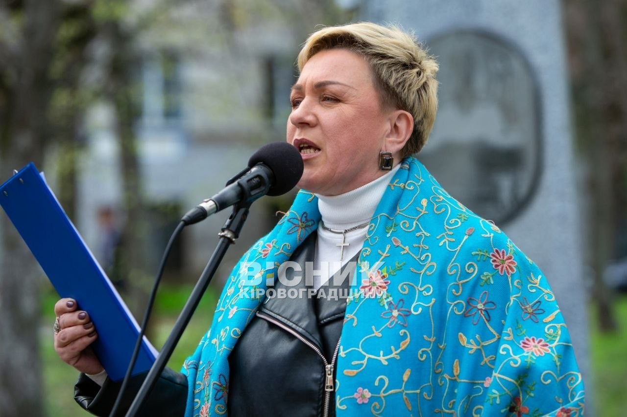 У Світловодську вшанували пам'ять жертв і героїв Чорнобиля