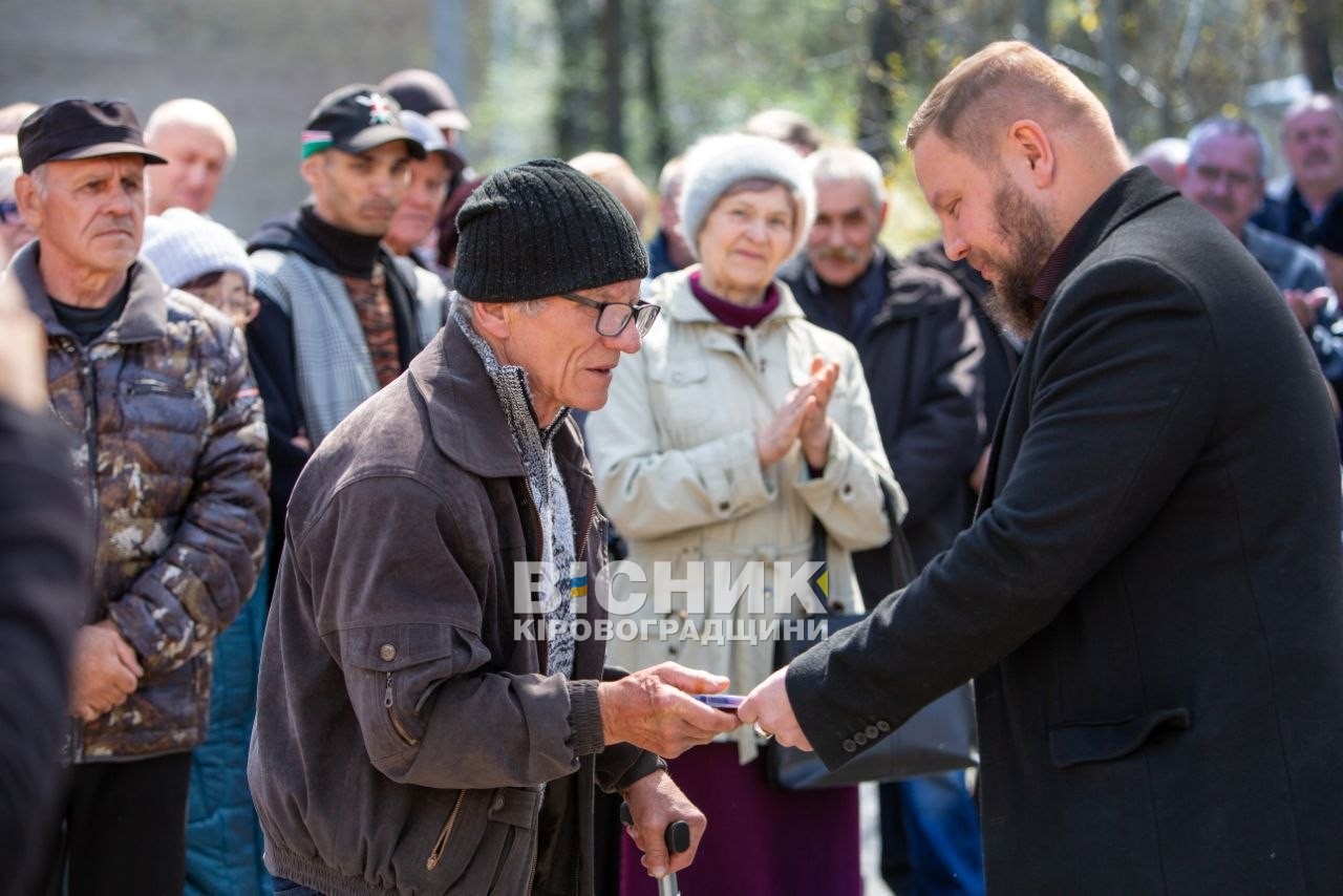 У Світловодську вшанували пам'ять жертв і героїв Чорнобиля