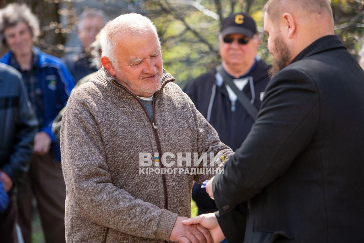 У Світловодську вшанували пам'ять жертв і героїв Чорнобиля
