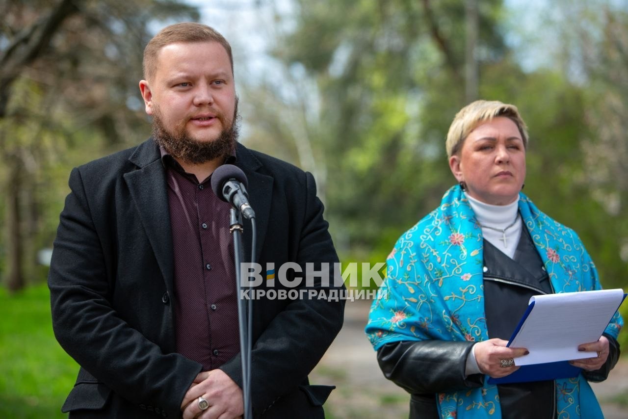 У Світловодську вшанували пам'ять жертв і героїв Чорнобиля