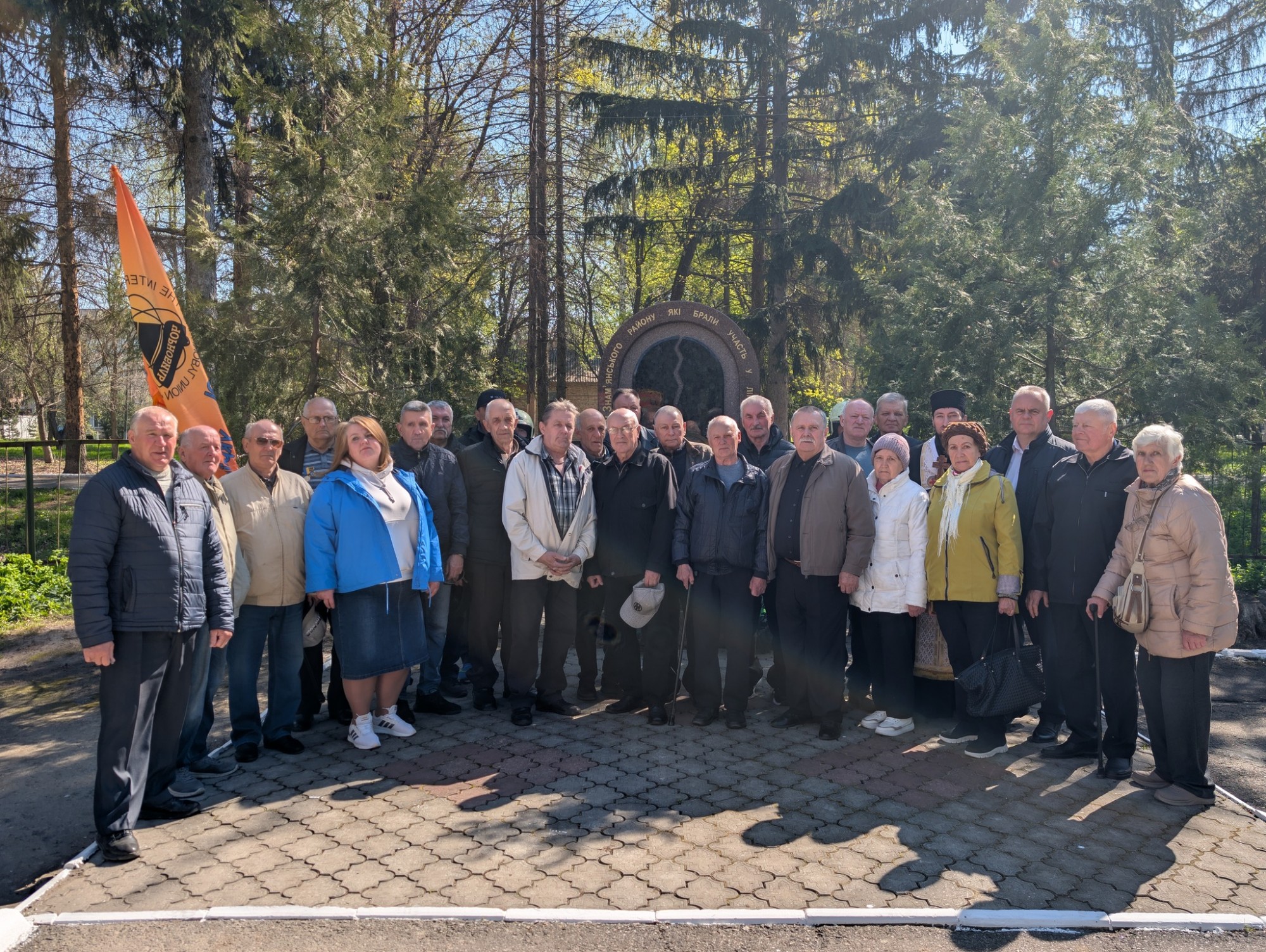 У Знам'янці вшанували пам'ять жертв Чорнобильської катастрофи