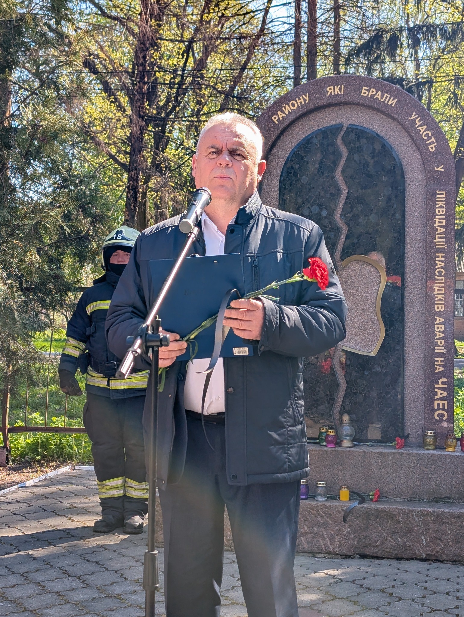 У Знам'янці вшанували пам'ять жертв Чорнобильської катастрофи