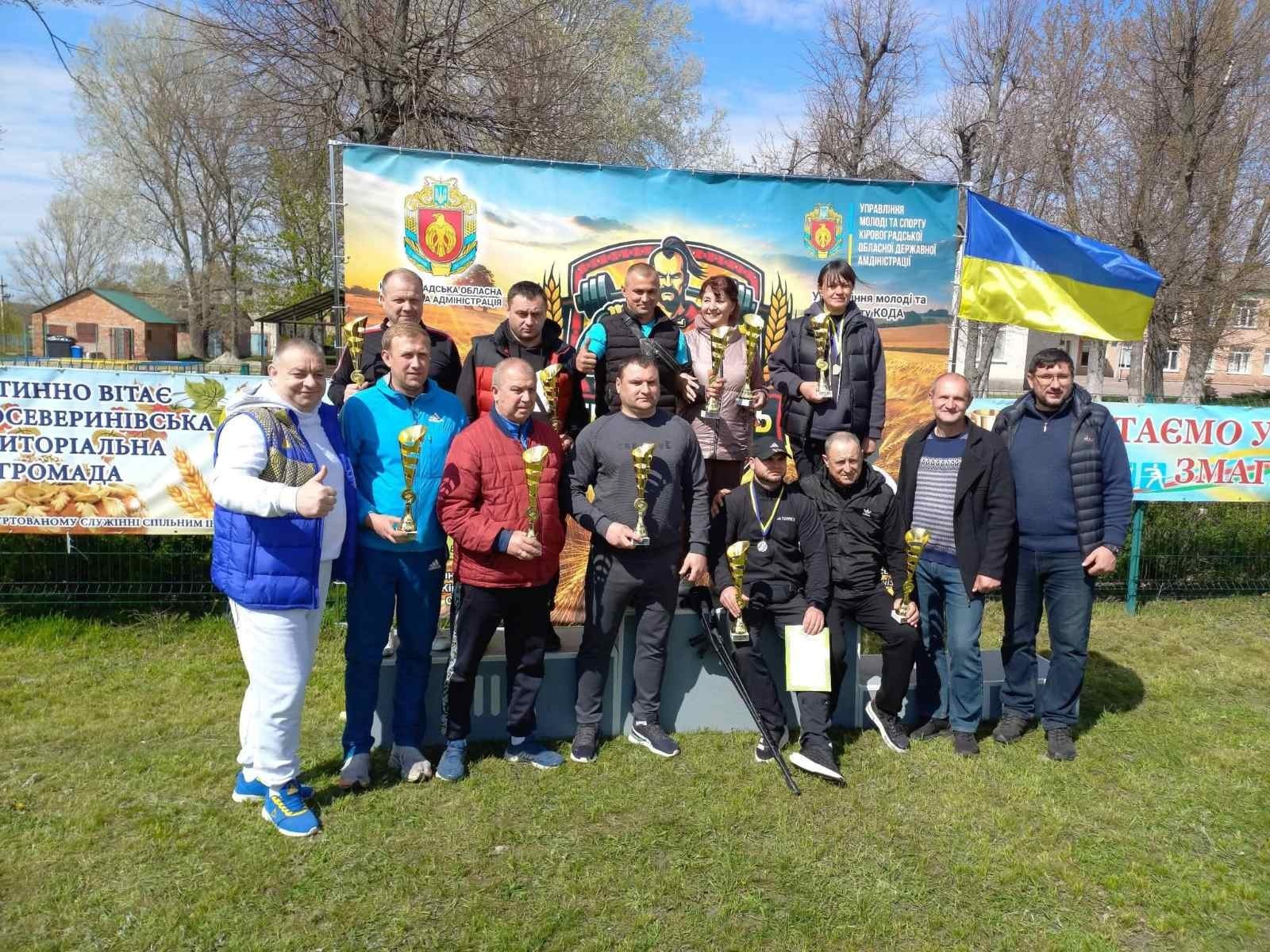 На Кіровоградщині відбулися перші обласні ветеранські ігри «Степова міць»