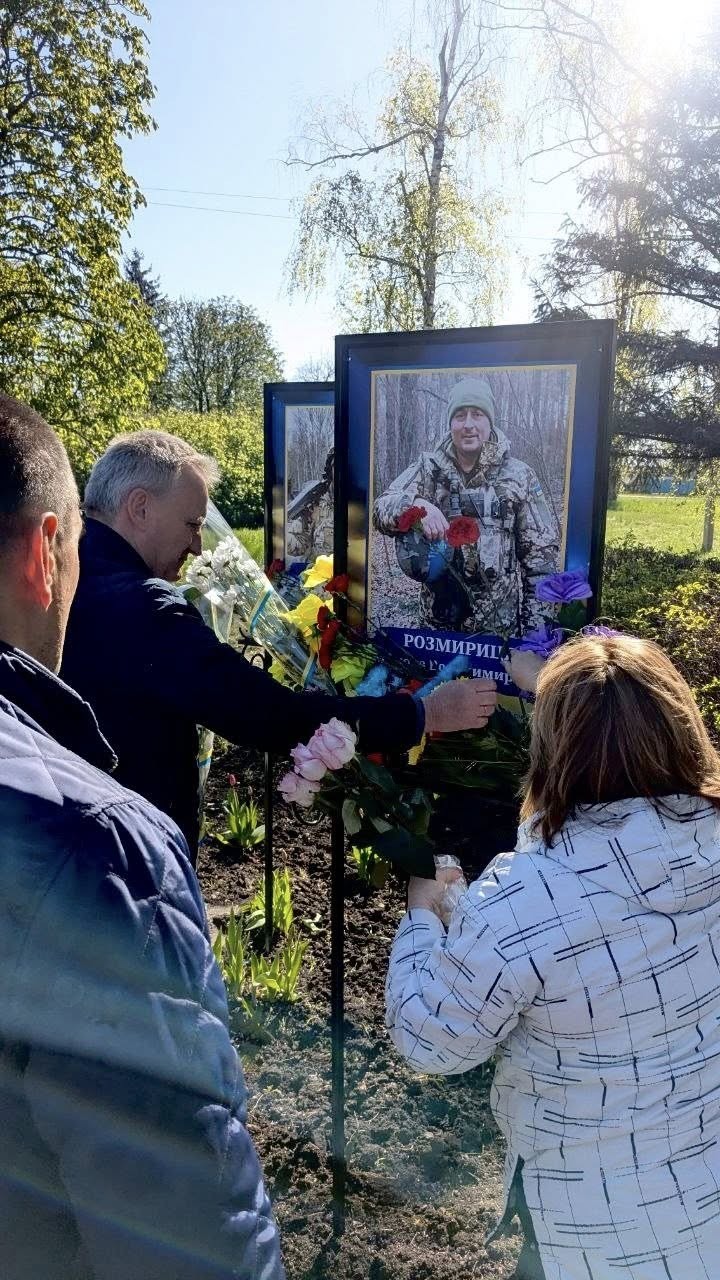 «Кубок Героям-землякам»: команда Кетрисанівської громади перемогла у першому турнірі пам'яті