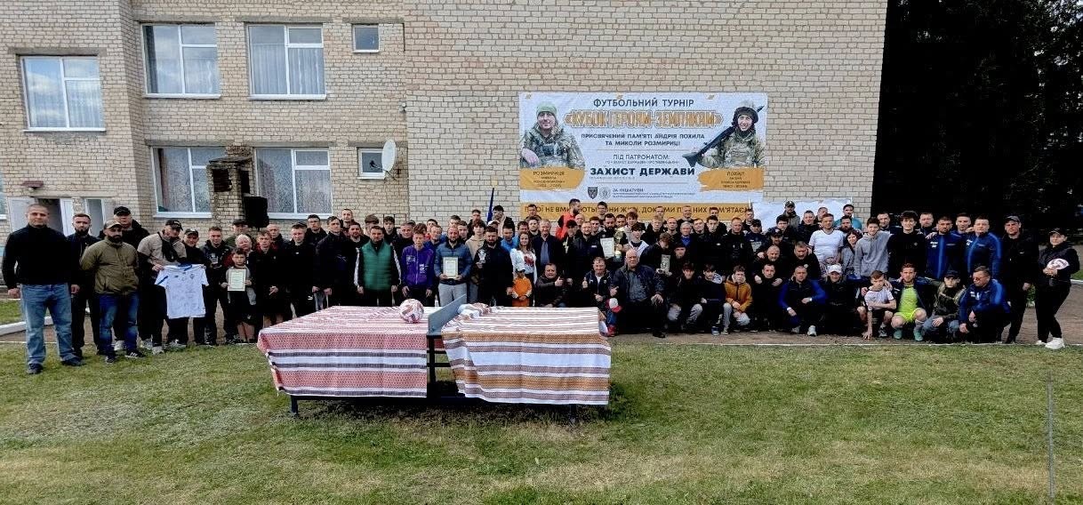 «Кубок Героям-землякам»: команда Кетрисанівської громади перемогла у першому турнірі пам'яті
