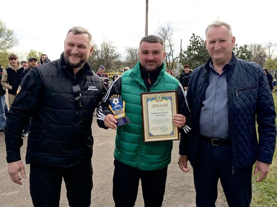 «Кубок Героям-землякам»: команда Кетрисанівської громади перемогла у першому турнірі пам'яті