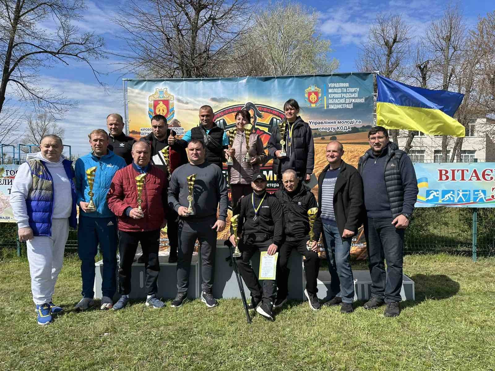 Обласні ветеранські ігри «Степова міць»: визначили переможців Кропивницького району