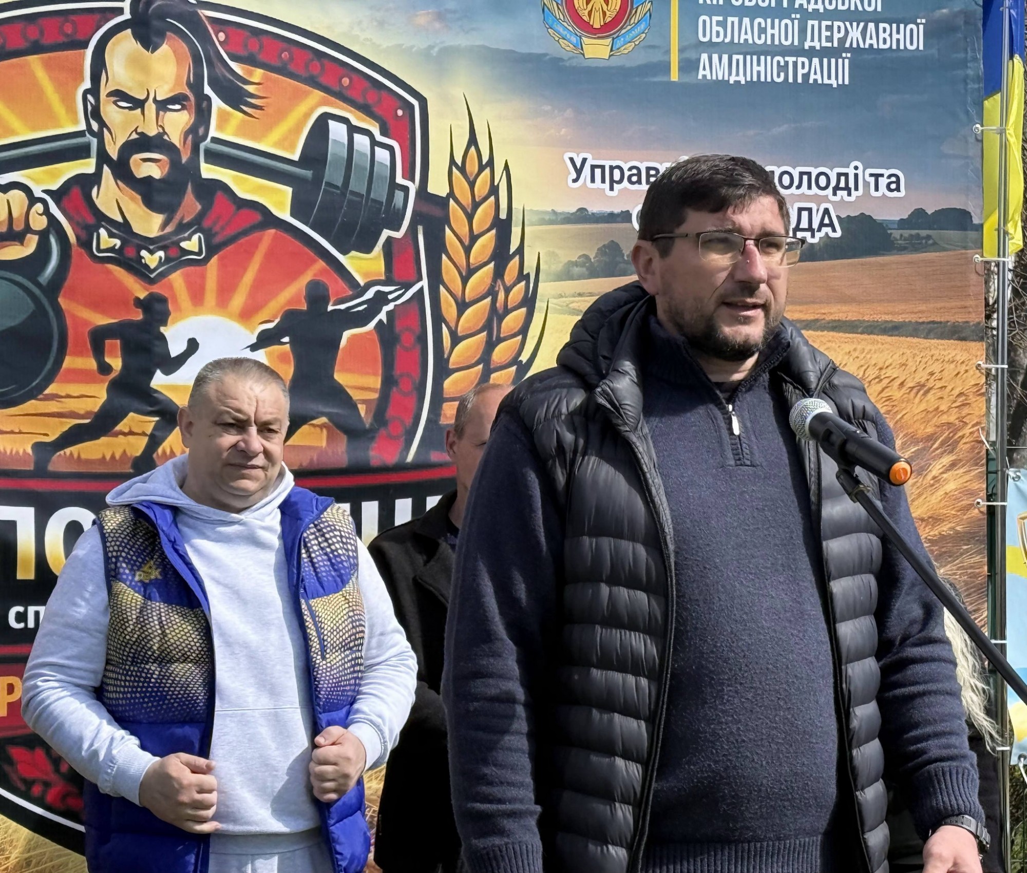 Обласні ветеранські ігри «Степова міць»: визначили переможців Кропивницького району