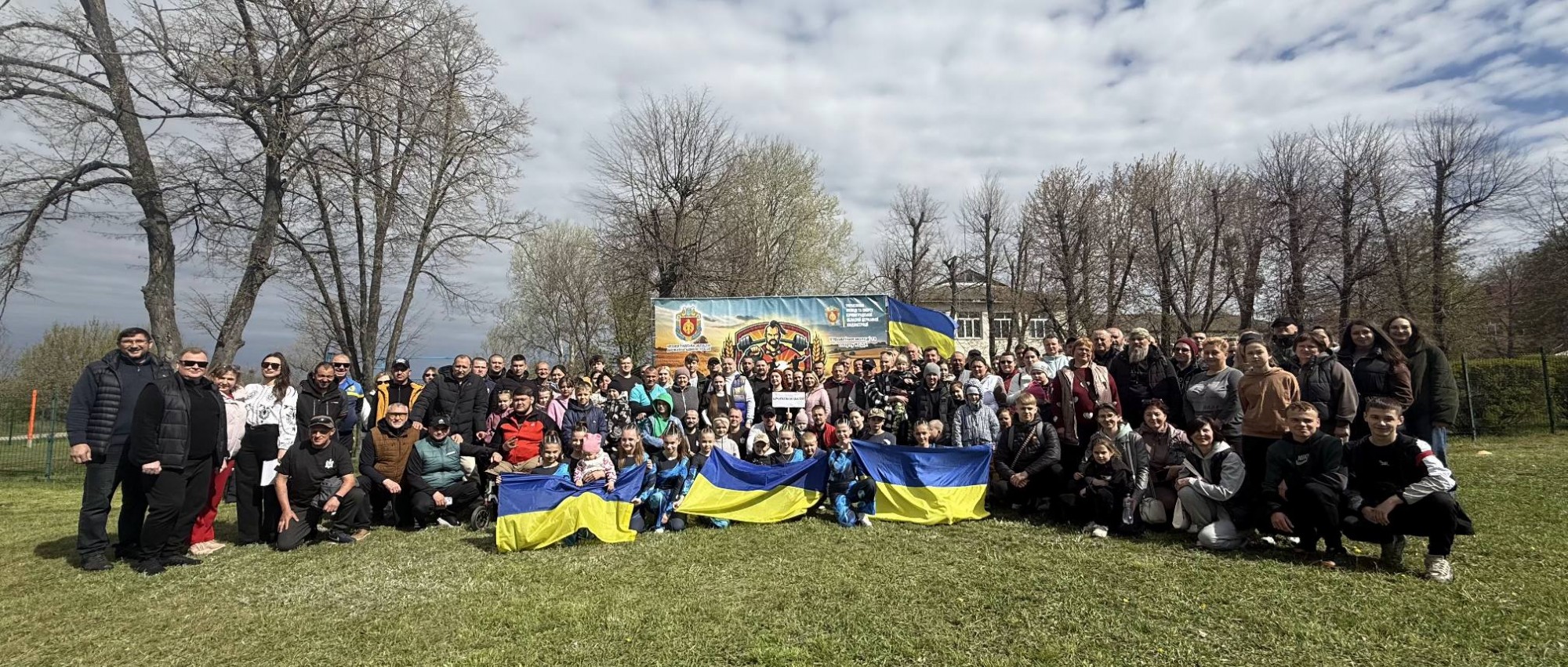 Обласні ветеранські ігри «Степова міць»: визначили переможців Кропивницького району